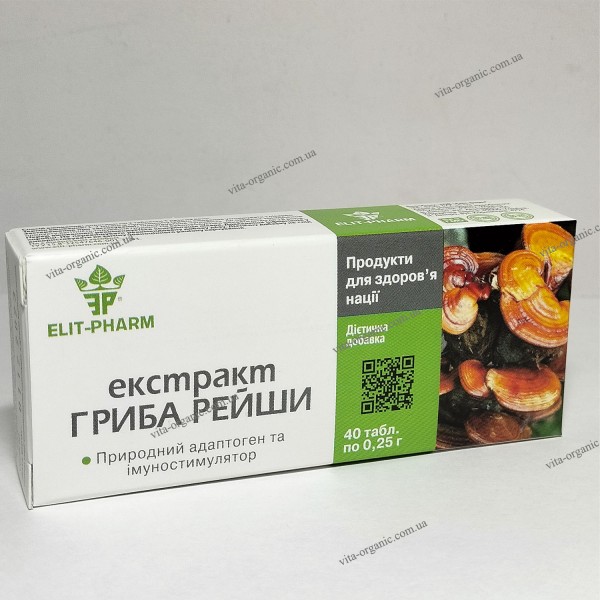 Таблетки "Экстракт Гриба Рейши" №40